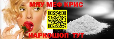 наркотики Старая Купавна