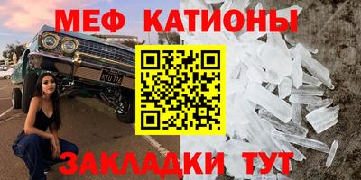 бутират Тверь