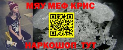 амф Среднеуральск
