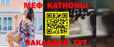 наркотики Старая Купавна