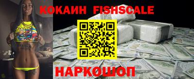 apvp Ставрополь