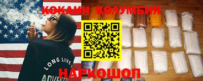 наркотики Старая Купавна
