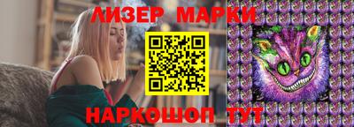 амф Среднеуральск