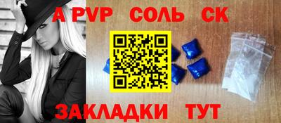 амф Среднеуральск