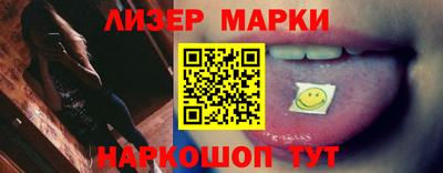мефедрон мука Ковров