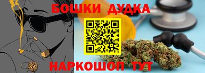 амф Среднеуральск