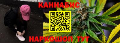 наркотики Старая Купавна