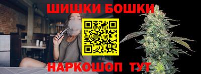 apvp Ставрополь