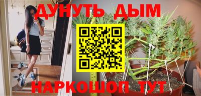 амф Среднеуральск