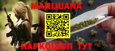 наркотики Старая Купавна
