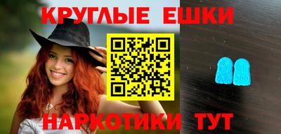 прущий лед Когалым