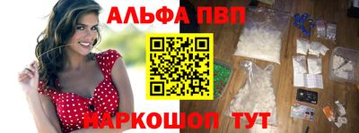 амф Среднеуральск