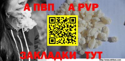 наркотики Старая Купавна