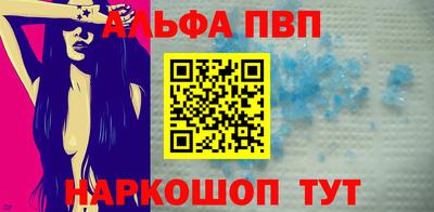 наркотики Старая Купавна