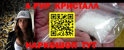 амф Среднеуральск