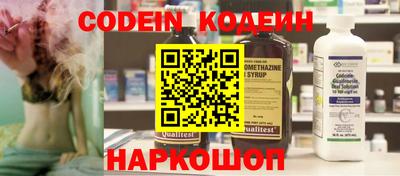 apvp Ставрополь