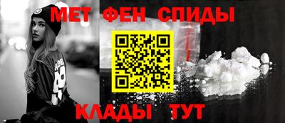 гашиш Татарск