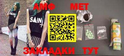 apvp Ставрополь