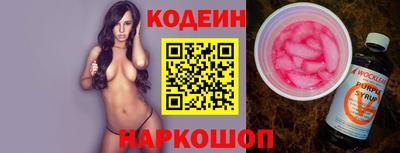 амф Среднеуральск
