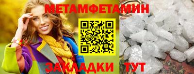 apvp Ставрополь