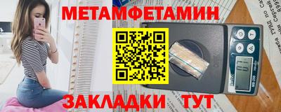 apvp Ставрополь