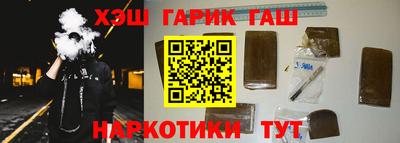 амф Среднеуральск