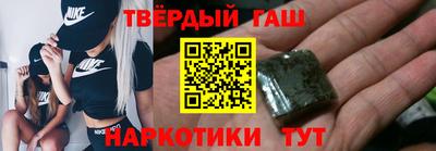 apvp Ставрополь