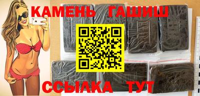 амф Среднеуральск