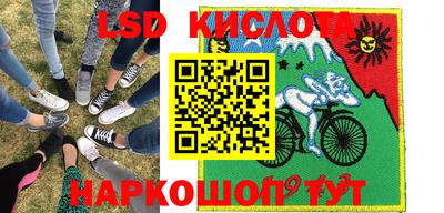 apvp Ставрополь