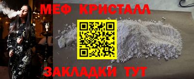 амф Среднеуральск